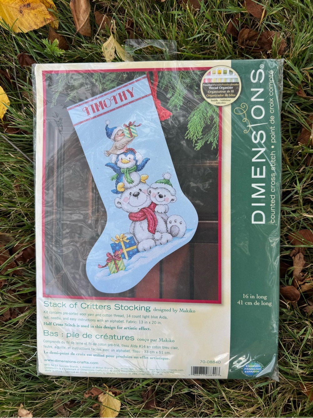 New Dimensions “Stack of Critters” Counted Cross Stitch Christmas Stocking Kit